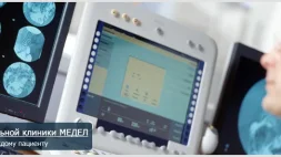 Многопрофильная клиника МЕДЕЛ на улице Адоратского изображение 1